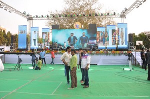 Raja Cheyyi Vesthe Movie Audio Launch